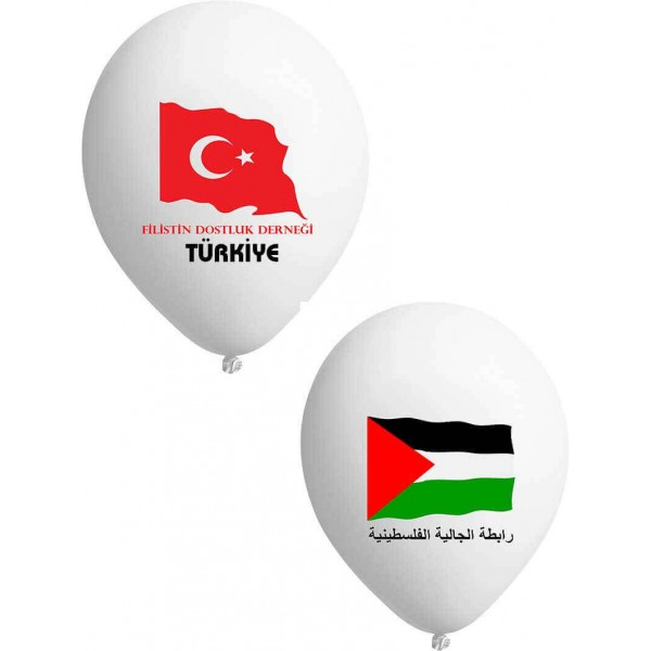Tek Yüze Üç Renk Diğer Yüze İki Renk Baskılı Balon Tek Yüze Üç Renk Diğer Yüze İki Renk Baskılı Balon