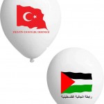 Baskılı Balon Çeşitleri